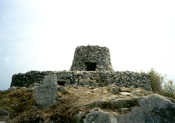 Beacon mound at Gaksan mountain fortress