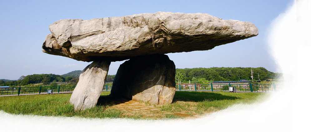 dolmen korea