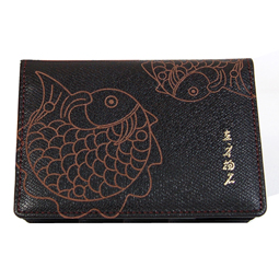 Brown Leather Business Card Holder with Fish Design