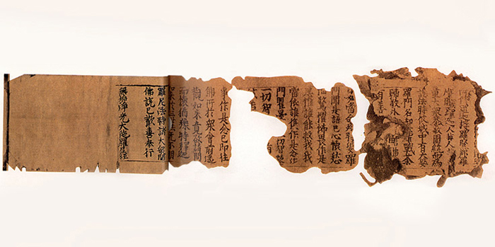 A traditional Korean paper with ancient Korean letters printed on it.(These  letters were used in Korea in the past, and they were used as an element of  design without meaning) Stock Illustration