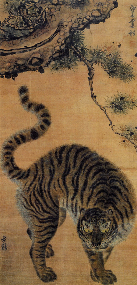 18th century painting Tiger Under Pine Tree
