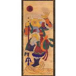 Chinese Zodiac Ox Hanging Scroll Painting: 12 Animals Guardian Deity 