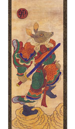 Chinese Zodiac Rabbit Hanging Scroll Painting: 12 Animals Guardian Deity 